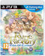 Natsume Rune Factory Tides Destiny Ps3 Game