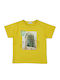 Παιδικό T-shirt Χρυσαφί
