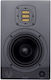 EVE Audio SC205 Studio Monitor 5" 100W All Blac...