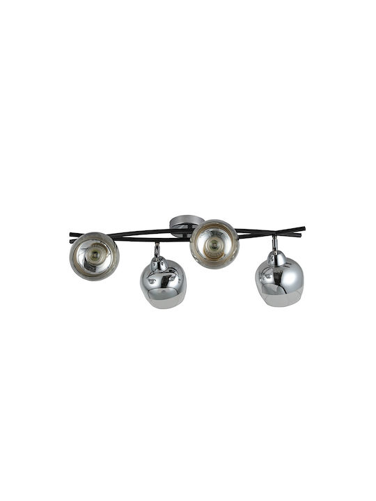 Agora Lighting Πλαφονιέρα Οροφής Ασημί με Ντουί E27