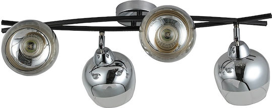 Agora Lighting Plafonieră de Tavan Argintiu cu Soclu E27