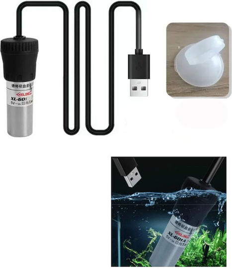 Аквариумен термостат мини 6.8см 20w USB OEM XL-601L OEM