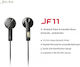 Fiio Слушалки за ушите Слушалки тип тапи Черен JF11