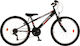 Orient 24" Παιδικό Ποδήλατo BMX Μαύρο