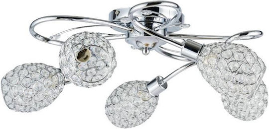 Agora Lighting Πλαφονιέρα Οροφής 59εκ. Χρυσή με Ντουί E14