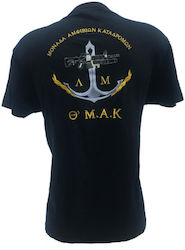 T-shirt Embroidered Th' Mak