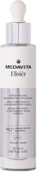 Medavita Elisier Serum Μαλλιών 50ml