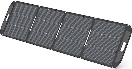 Bormann 079774 Монокристален Соларен Панел 220W 2504x602x5мм
