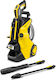 Karcher K 5 Power Control Flex Pressure Washer Electric 2100W with Pressure 145bar