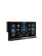 Alpine Ηχοσύστημα Αυτοκινήτου 2 DIN (Bluetooth/USB)