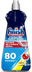 Finish Rinse Aid Υγρό Λαμπρυντικό Πλυντηρίου Πι...