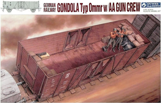 Немски железопътен гондола тип Ommr W с екипаж на зенитно оръдие Gunze Sangyo 1:35