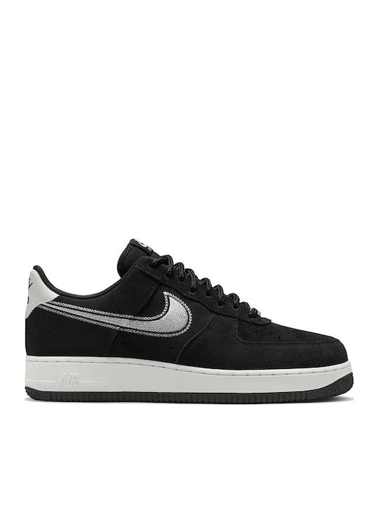 air force black skroutz