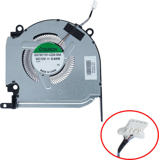 Ανεμιστηράκι Laptop Cpu Cooling Fan Hp Omen 16-k0001nv 16-k0003nn 16-k0004nv 16-k0008nv 16-k0134nw 16-k0080nv 16-n0023dx 16-n0007nv Eg75071s1-c220-s9a N18099-001 4pin Κωδ.81331