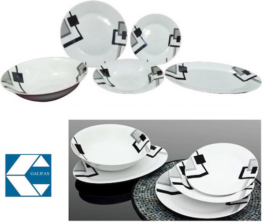 Galifas White Porcelain Dinnerware Set 20pcs