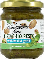 Ktima Papastathi Pesto 2500gr