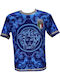 Men's Football Jersey Italy National Team Blue Light Blue No Name Special Edition 8913-02