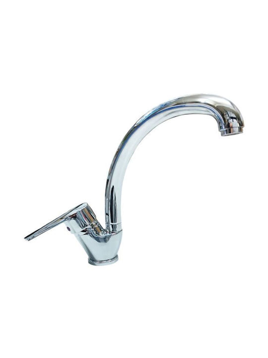 Oscar Plast Berta Kitchen Faucet Counter Silver