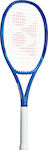 Yonex Ezone 98 Tennis Racket with Strings