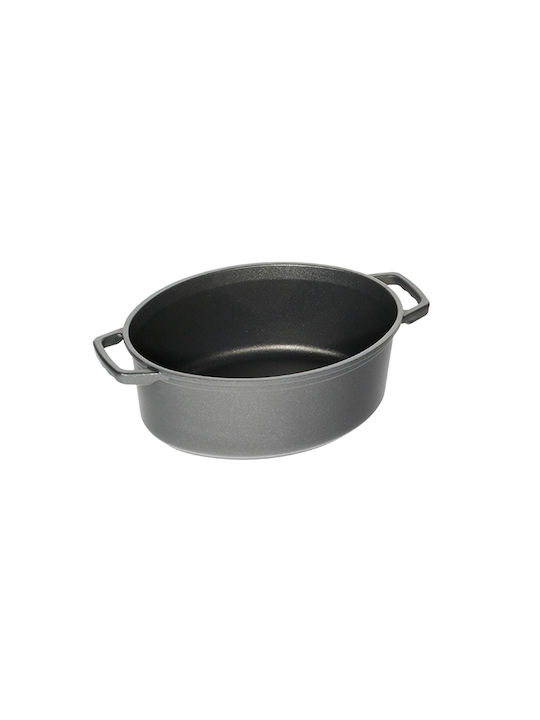 AMT Gastroguss Γάστρα Οβάλ από Αλουμίνιο 25cm 6lt