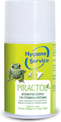 Hygiene Service Piractol-R Εντομοαπωθητικό Spray 250ml