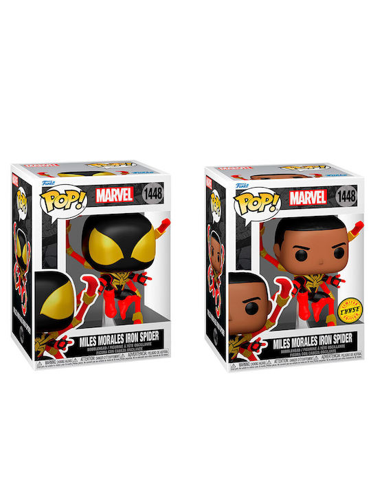 Funko Pop! Marvel: Marvel - Miles Morales 5+1 C...