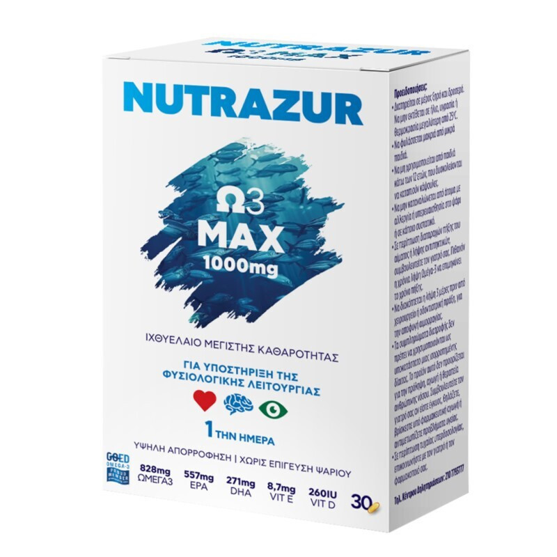 Rener Nutrazur Ω3 Max Ιχθυέλαιο 1000mg 30 κάψουλες
