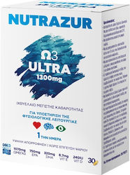 Rener Nutrazur Ω3 Ultra Ιχθυέλαιο 1300mg 30 κάψουλες Rener Nutrazur Ω3 Ultra Ιχθυέλαιο 1300mg 30 κάψουλες