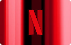 Netflix Δωροκάρτα Netflix Δωροκάρτα