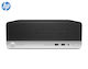 HP 400 G6 SFF Рециклиран Клас A (Core i7-9700/8GB/256GB SSD/Без операционна система)