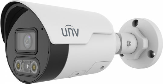 Uniview IPC2124LE-ADF28KMC-DL IP Cameră de Supraveghere Full HD+ 4MP Rezistentă la apă cu Comunicare Bidirecțională și Lentilă 2.8mm