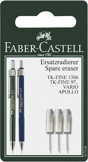 Γομολαστιχα Ανταλλακτικη 3 Τεμ Faber-castell Awf 131594