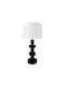 InTheBox Plastic Table Lamp for Socket E27 with White Shade and Black Base