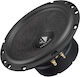 Helix Car Speaker 6.5" with 100W RMS (Woofer)