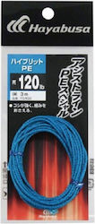 Hayabusa Fishing Gears Blue Rig