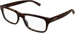 Gucci Γυναικείος Κοκκάλινος Σκελετός Γυαλιών GG1715O
