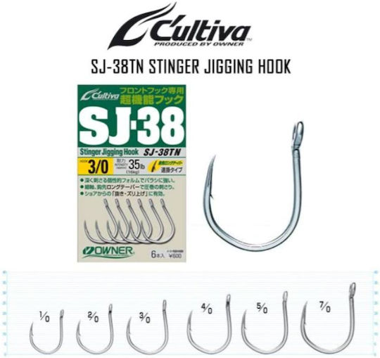 Cârlige Owner Cultiva Sj-38tn 5/0
