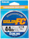 Sunline Siglon Fc 50m 0,660mm #16,0 24,5kg