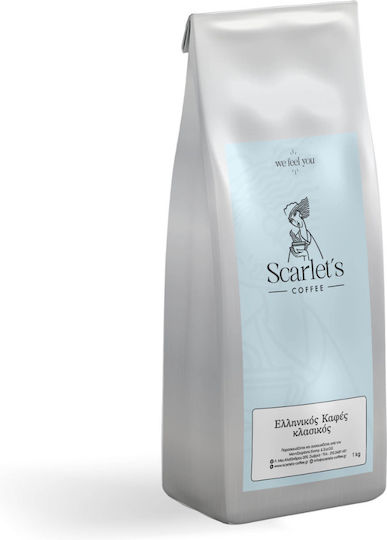 Scarlet's Coffee Ελληνικός Καφές Αλεσμένος 500gr