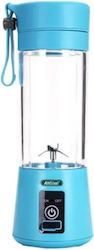 Andowl Φορητό 380 ml QL800 Andowl Φορητό 380 ml QL800