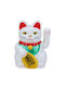 Cosmofan Dekorative Katze 5,5*5*6,5cm 99285