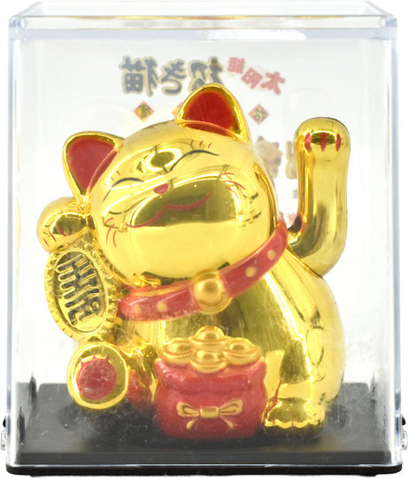 Cosmofan Decorative Cat 5.2*6.3cm 84190