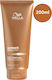Wella Ultimate Smooth Conditioner Αναδόμησης/Θρέψης για Ξηρά Μαλλιά 200ml
