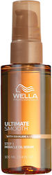 Wella Ultimate Smooth Serum Μαλλιών 100ml Wella Ultimate Smooth Serum Μαλλιών 100ml
