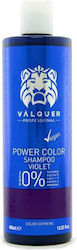 Valquer Σαμπουάν Αναδόμησης/Θρέψης 400ml