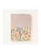 Beige Body Towel Forest Art Craft 80 X 380113 Cm 380113 Ntampoudis Ntm-380113
