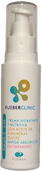 Rueber Κρέμα Σώματος 100ml