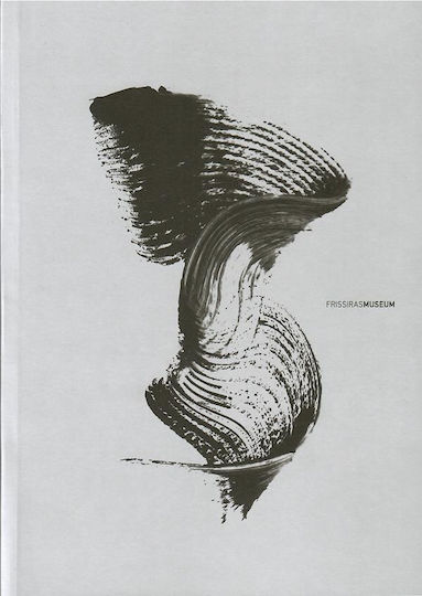 Colecția, Muzeul, Pictorul. Texte, Recenzii, Interviuri (Volumul I și II)