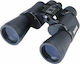 Bushnell Ochelari de vedere Pacifica 20x50mm