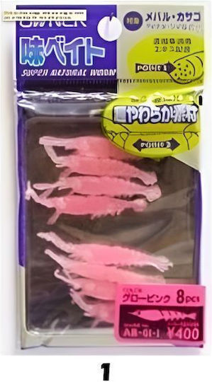 Owner Artificial Bait Sabiki Rig 3.5cm/1.75g #01
